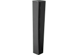 Pro column 120°x15° 600W IP66